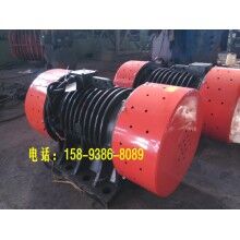 水泥廠專用振動(dòng)電機(jī)YZO-75-6B