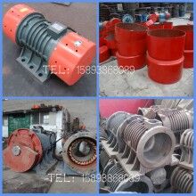 2kw振動(dòng)電機(jī)YZO-20-4