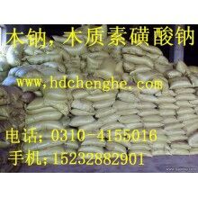 木鈉價格，木廠家