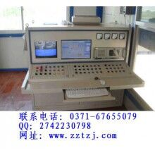 微機控制系統(tǒng)，攪拌站電器