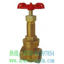 日本滔辰R-GGV青銅明桿閘閥