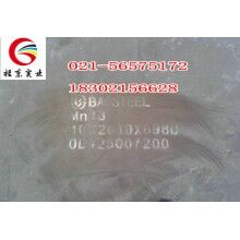 供應(yīng)Mn13耐磨鋼板，可切割零售
