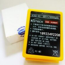 原裝凱商泵車(chē)遙控電池DCH2-01