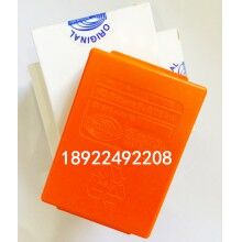 科尼行車(chē)遙控器專用電池