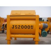 建寧2方米克斯攪拌機生產廠家、質量怎樣