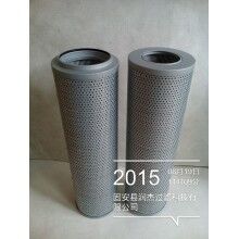 FAX-630*10回油過(guò)濾器濾芯