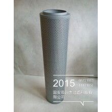 FAX-25*1、FAX-25*3黎明濾芯