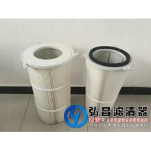 供應廠家3266高效三耳鋁蓋除塵濾筒